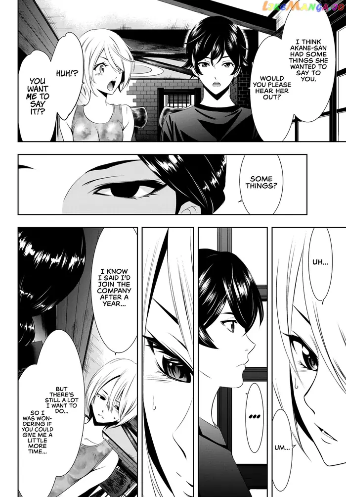 Megami no Cafe Terrace Chapter 19 image 05_optimized